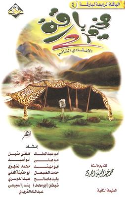 ���� ����� 2