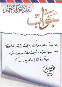 ����� 2 ( ���� ) ����� ��� ������ ������